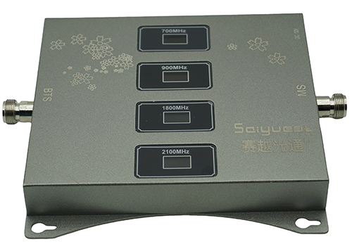  岚皋四频手机信号接收器200㎡