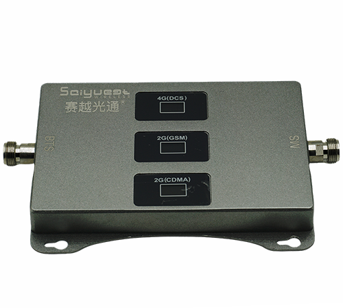 岚皋三频手机信号增强器200㎡