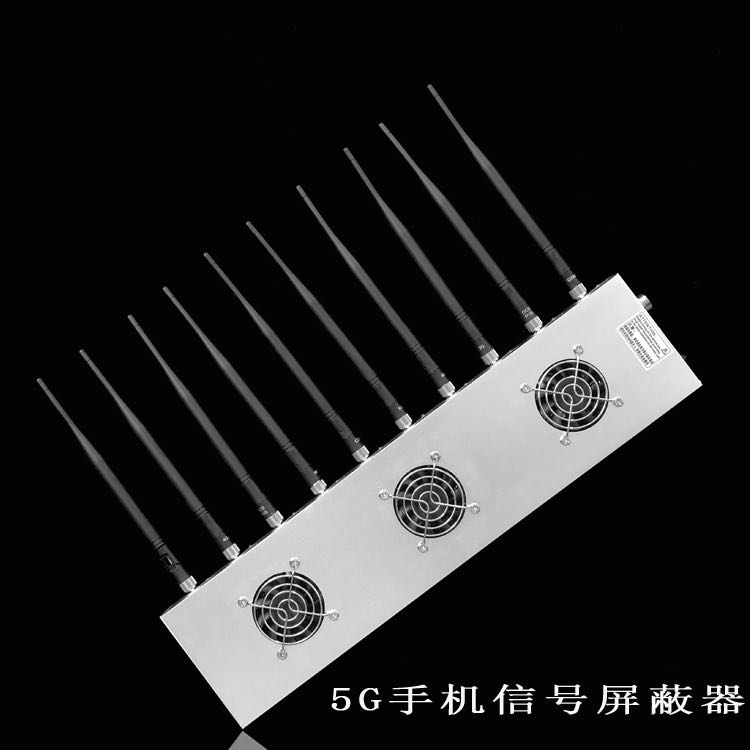 岚皋外置10天线移动通信干扰器