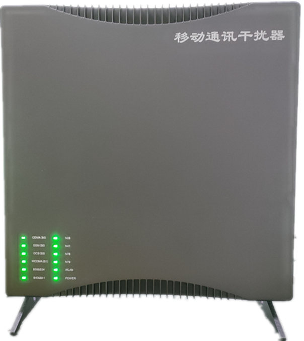  岚皋信令级放装型数字移动通信干扰器