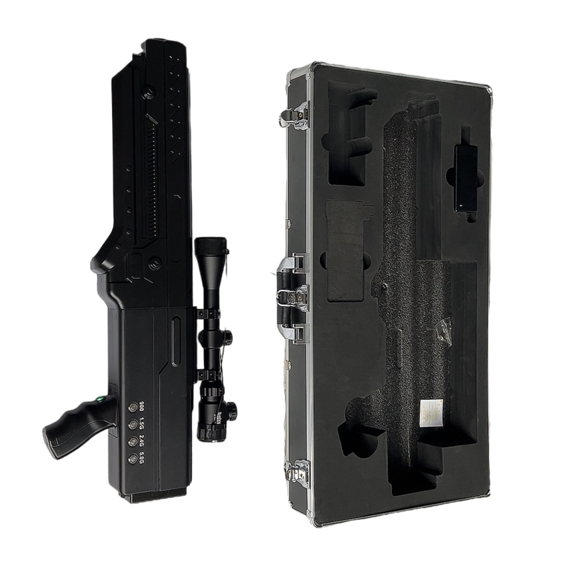  岚皋手持便携式枪型低空防御反制四通道A型