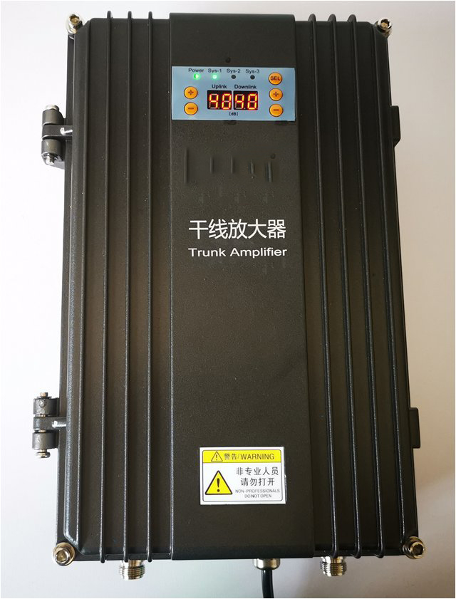  岚皋FM调频广播双向干线放大器