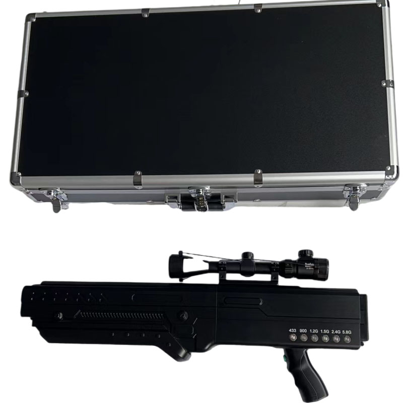  岚皋手持便携式枪型低空防御反制六通道A型