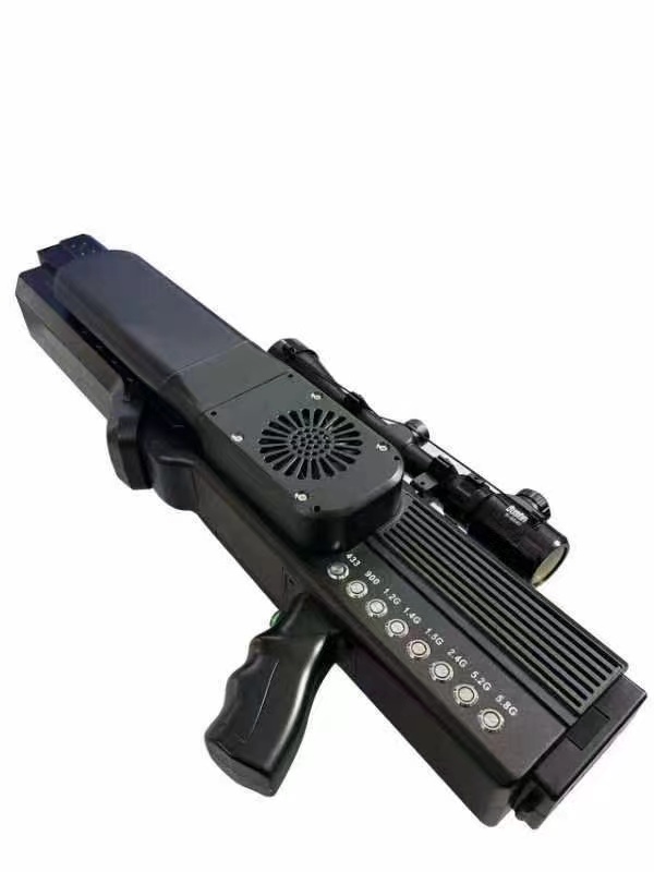  岚皋手持便携式枪型低空防御反制八通道