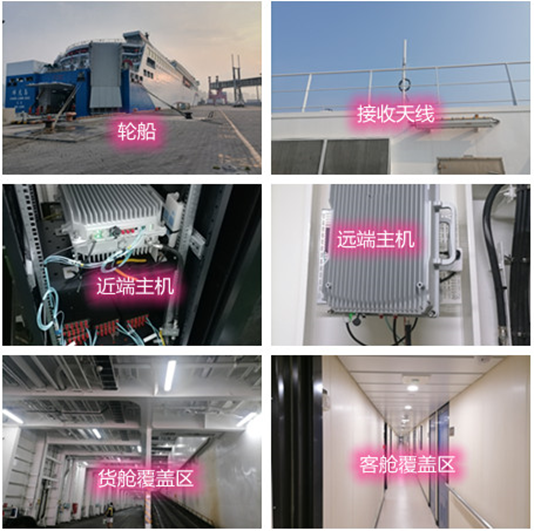  岚皋海上游轮轮船渔船覆盖案例