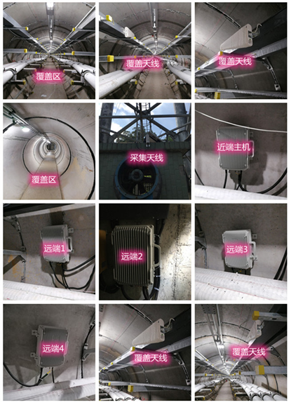  岚皋电力管廊覆盖天线方案案例